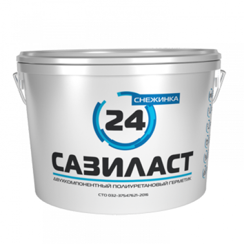 Герметик Сазиласт 24 Снежинка